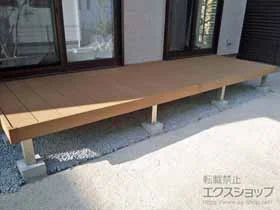 YKKAPのウッドデッキ リウッドデッキ 200 施工例