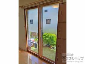 の二重窓（内窓） プラマードU 引違い窓 2枚建 施工例