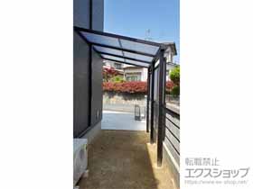 のテラス屋根 ソラリア F型 テラスタイプ 単体 積雪〜20cm対応＋前面パネル 施工例
