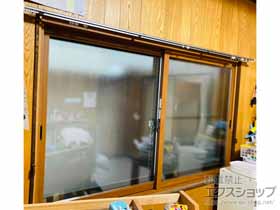 の二重窓（内窓） インプラス 引違い窓 2枚建 施工例