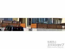 のフェンス・柵 モクアルフェンス 横板タイプ 自由柱施工 施工例