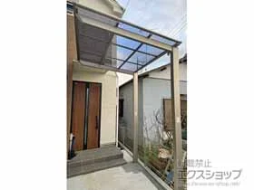 LIXIL(NV)̃TCN|[gE]Ԓu lXJF~j (tbgX^C) ϐ`20cmΉ {H