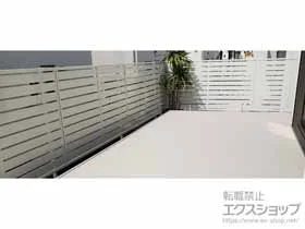 YKKAP�̃t�F���X �V���v���I�t�F���XSY1F�^ ���X���b�g ���R���{�H �{�H��