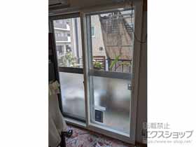 の二重窓（内窓） プラマードU 引違い窓 2枚建 施工例