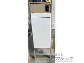 の機能門柱・ポスト スマート宅配ポスト 施工例