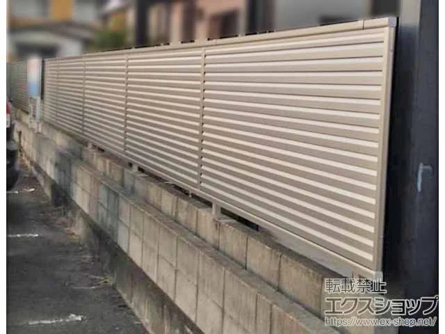 Value Selectのフェンス・柵・塀 ミエーネフェンス 目隠しルーバータイプ 自由柱施工 施工例