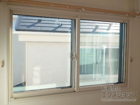 の二重窓（内窓） インプラス 引違い窓 2枚建 施工例
