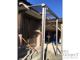 のテラス屋根 ソラリア F型 テラスタイプ 単体 積雪〜20cm対応 施工例