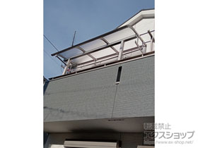 のバルコニー・ベランダ屋根 ソラリア R型 屋根タイプ 単体 積雪〜20cm対応 施工例
