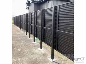 のフェンス・柵 ミエーネフェンス 目隠しルーバータイプ 2段支柱 自立建て用（パネル2段） 施工例