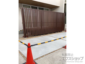 のフェンス・柵 ルシアス スクリーンフェンスS04型 木調色 自由柱施工 施工例