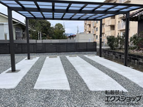 のカーポート ソリッドポート ワイド 積雪〜20cm対応 施工例