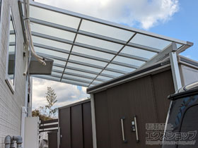 のテラス屋根 ソラリア F型 テラスタイプ 単体 積雪〜20cm対応 施工例