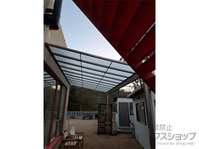 のテラス屋根 スピーネ F型 テラスタイプ 単体 積雪〜20cm対応 施工例