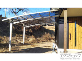 のカーポート アリュース ベーカ　積雪〜20cm対応 施工例
