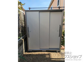 の物置・屋外倉庫 エスモ 一般型 1650×924×1913 ESF-1609A-TW 施工例