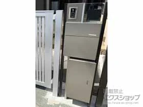 機能門柱・ポスト 宅配ボックス付仕様 ウィルモダン+宅配ボックスKL 施工例