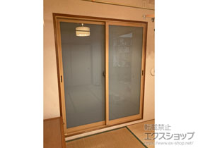 の二重窓（内窓） インプラス 引違い窓 2枚建 施工例