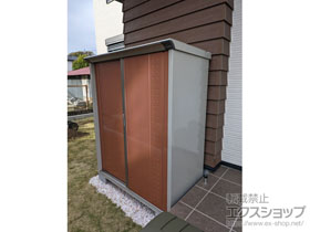 の物置・屋外倉庫 グランプレステージジャンプ 1304×650×1600（GP-136B-T） GP-136B-T-TR 施工例