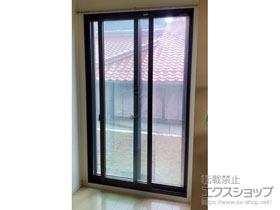 の二重窓（内窓） インプラス 引違い窓 2枚建 施工例