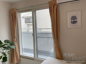 の二重窓（内窓） インプラス 引違い窓 2枚建 施工例