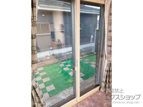 の二重窓（内窓） インプラス 引違い窓 2枚建 施工例