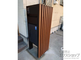 の機能門柱・ポスト フレムスLight サイドスクリーン付き(たて格子タイプ) 施工例