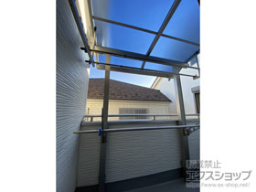 のバルコニー・ベランダ屋根 ソラリア R型 屋根タイプ 単体 積雪〜20cm対応+吊り下げ式固定物干し+水平式物干し　木造躯体用 施工例