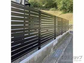 のフェンス・柵 モクアルフェンス 横板タイプ 2段支柱 自立建て用 施工例