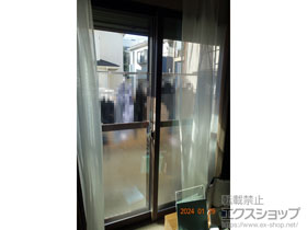 の二重窓（内窓） インプラス 引違い窓 2枚建 施工例