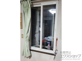 の二重窓（内窓） インプラス 引違い窓 2枚建 施工例