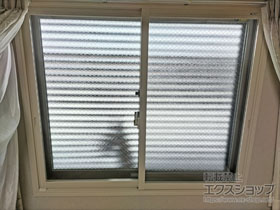 の二重窓（内窓） インプラス 引違い窓 2枚建 施工例