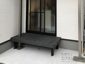 のウッドデッキ リウッドデッキ 200 施工例
