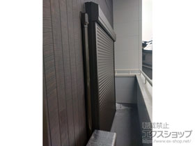 の窓シャッター リフォームシャッター 手動式 標準タイプ 施工例