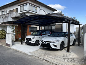 のカーポート アリュース ツイン　積雪〜20cm対応 施工例