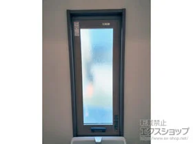LIXIL リクシル(トステム)の内窓（二重窓・二重サッシ） インプラス FIX窓 施工例