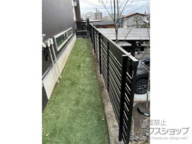 のフェンス・柵 モクハイフェンス アルミ色タイプ フリーポールタイプ 施工例