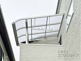 のバルコニー・ベランダ屋根 ソラリア R型 屋根タイプ 単体 積雪〜20cm対応＋吊り下げ式固定物干し 施工例