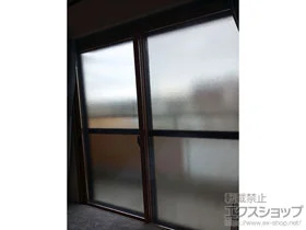 LIXIL リクシル(トステム)の内窓（二重窓・二重サッシ） インプラス 引違い窓 2枚建 施工例