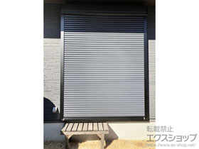 の窓シャッター リフォームシャッター 手動式 標準タイプ 施工例