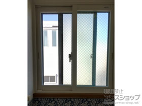 の二重窓（内窓） インプラス 引違い窓 2枚建 施工例