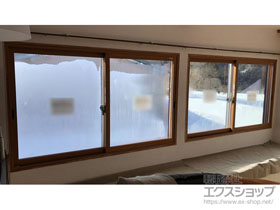 の二重窓（内窓） インプラス 引違い窓 2枚建 施工例