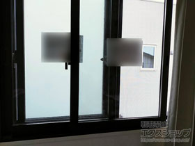 の二重窓（内窓） インプラス 引違い窓 変則2枚建 施工例