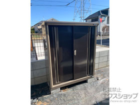 の物置・屋外倉庫 ナイソーシスター　1100×480×1303 KMW-115C-P-CB 施工例