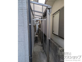 のテラス屋根 プレシオステラスII F型 テラスタイプ 単体 積雪〜20cm対応+吊り下げ式物干し+前面パネル 施工例