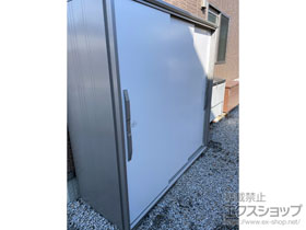 の物置・屋外倉庫 エスモ 一般型 1950×774×1913 ESF-1907A-TW 施工例