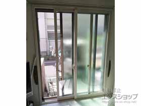 の二重窓（内窓） インプラス 引違い窓 変則2枚建 施工例