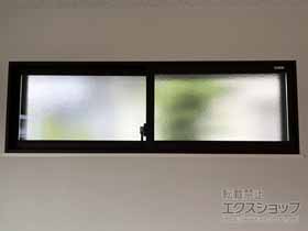 の二重窓（内窓） インプラス 引違い窓 2枚建 施工例