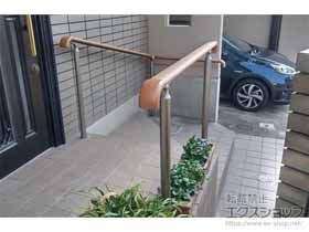 の手すり グリップライン 歩行補助手すり トップビーム1段 施工例