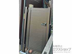 の門扉 シンプレオ門扉5型 横目隠し 片開き 門柱使用 施工例